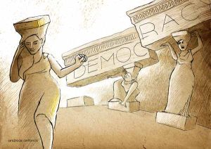 Democracy's Caryatids Awarded Cartoon, Andreas Antonos